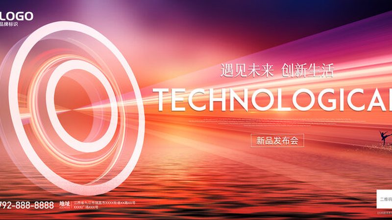 数据湖与数据仓库：别再纠结二选一